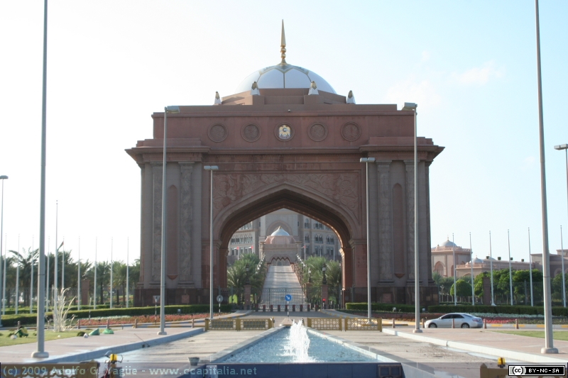 Emirates Palace (1)