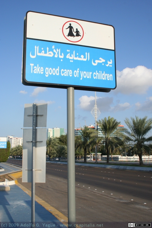 Take good core of your children