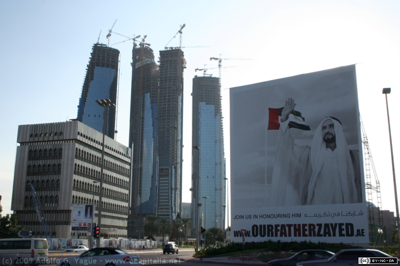 Zayed Bin-Sultan Al Nahyan (3)