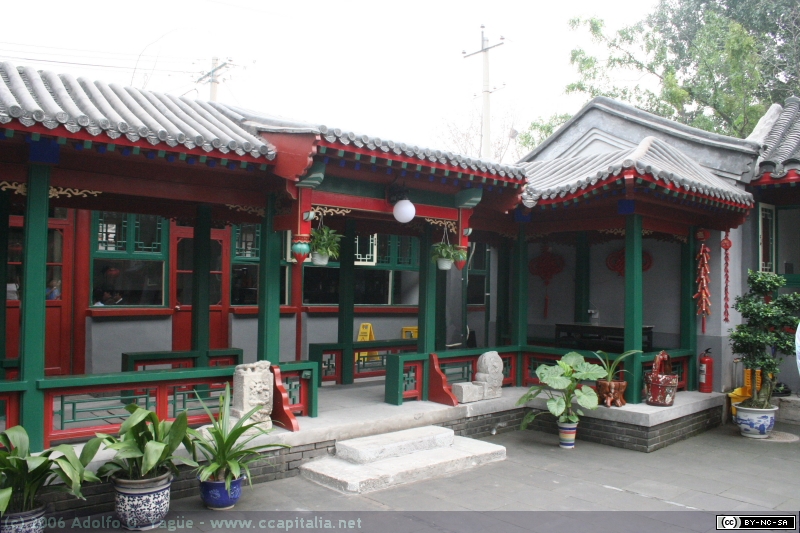Hutong (20)