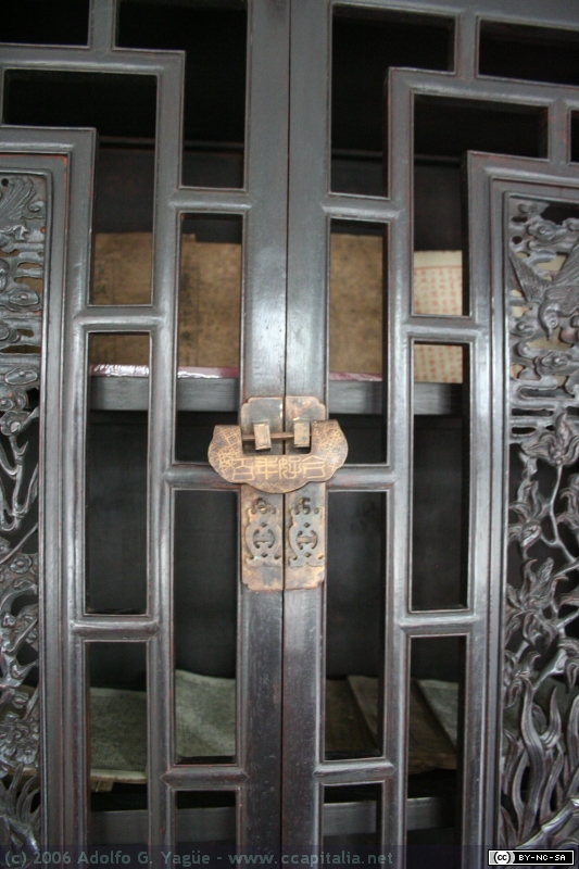 Hutong (21)