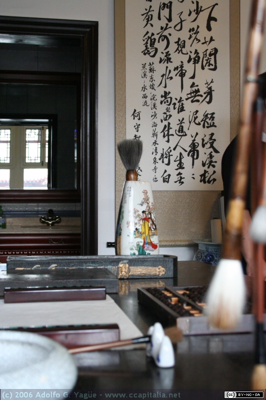 Hutong (23)