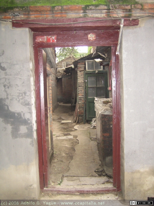 Hutong (6)