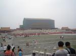 La Ciudad Prohibida (2)
