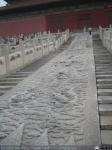 La Ciudad Prohibida (6)