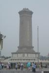 Plaza de Tiananmen (1)