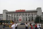 Plaza de Tiananmen (7)