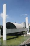 Auditorio del Memorial da America Latina