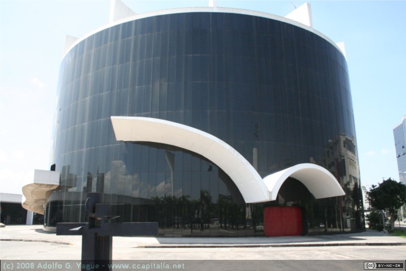 Centro de Convenciones del Memorial da America Latina (2)