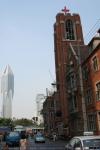Bund (1)