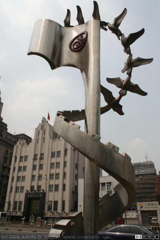 Bund (12)