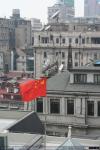 Bund (19)