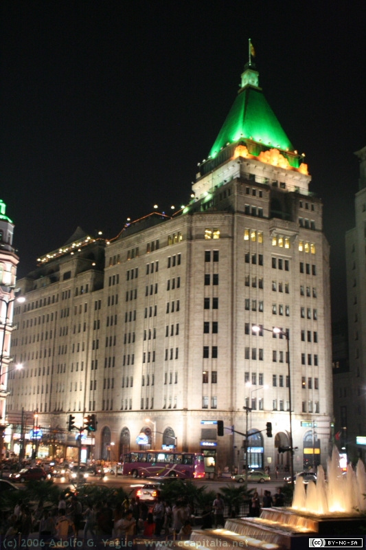 Bund (22)
