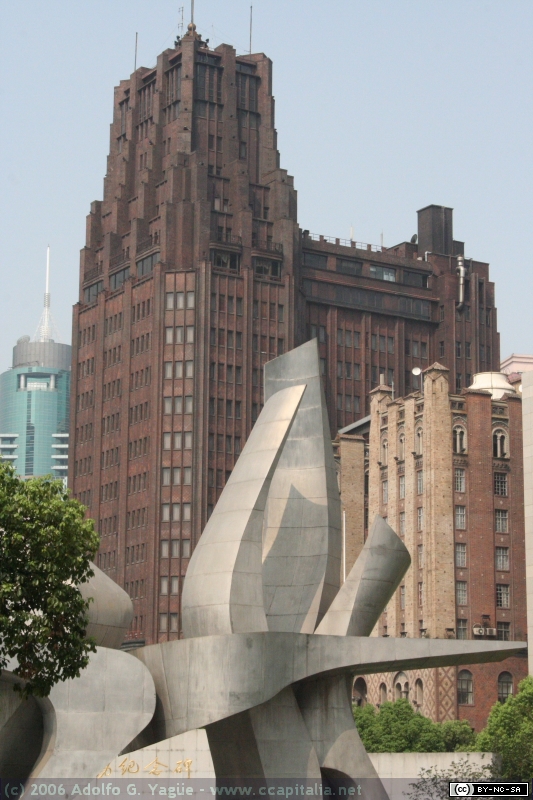 Bund (27)