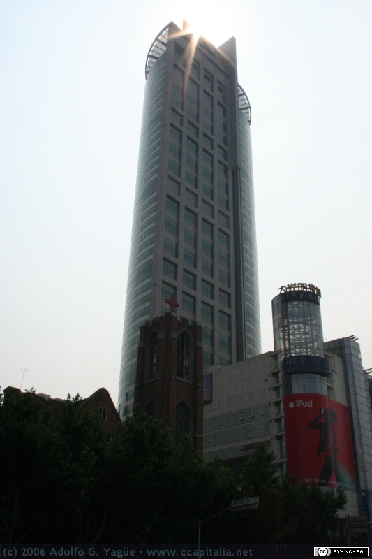Bund (31)