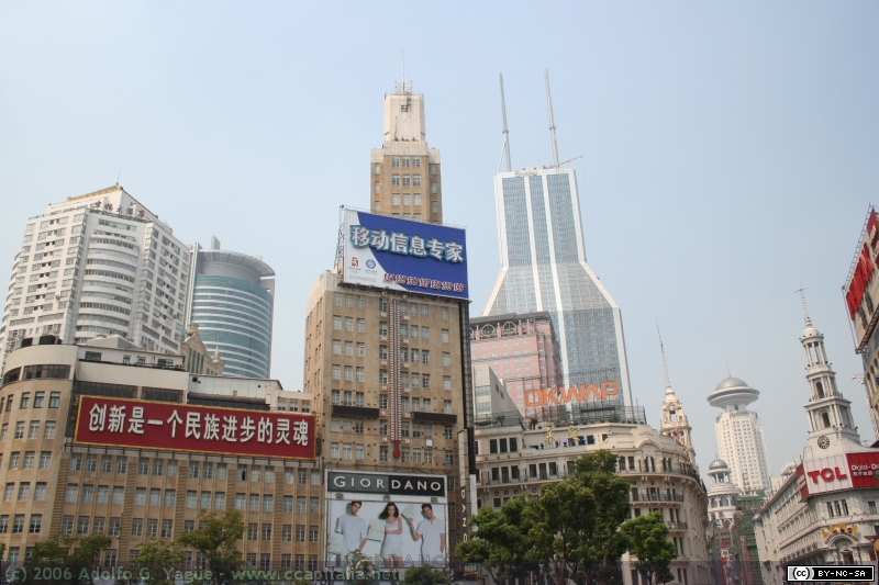 Bund (4)