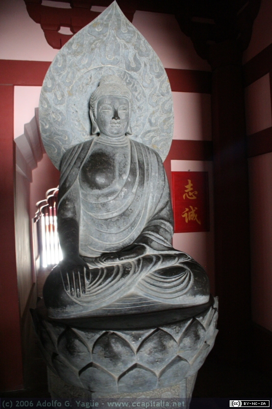 Pagoda Beisi Ta (4)