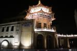 Xian - Ciudad (13)