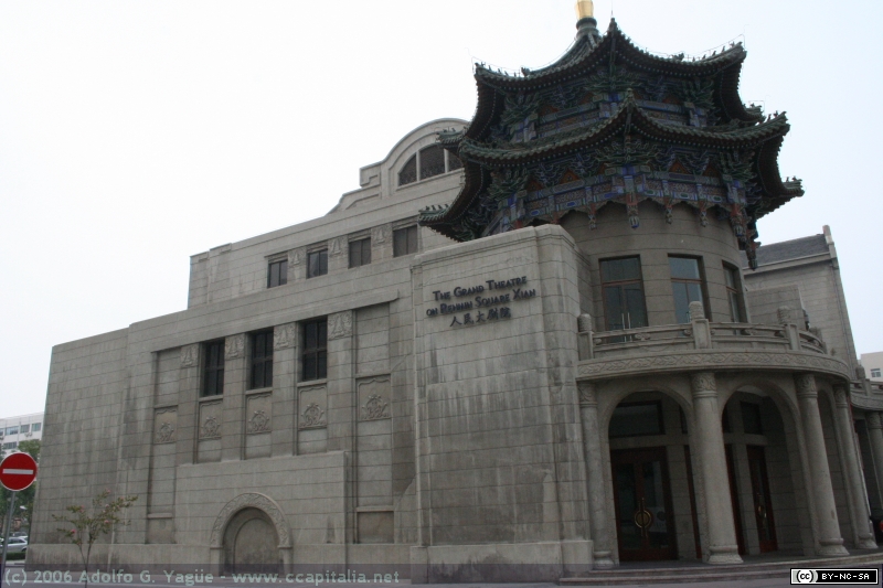Xian - Ciudad (2)