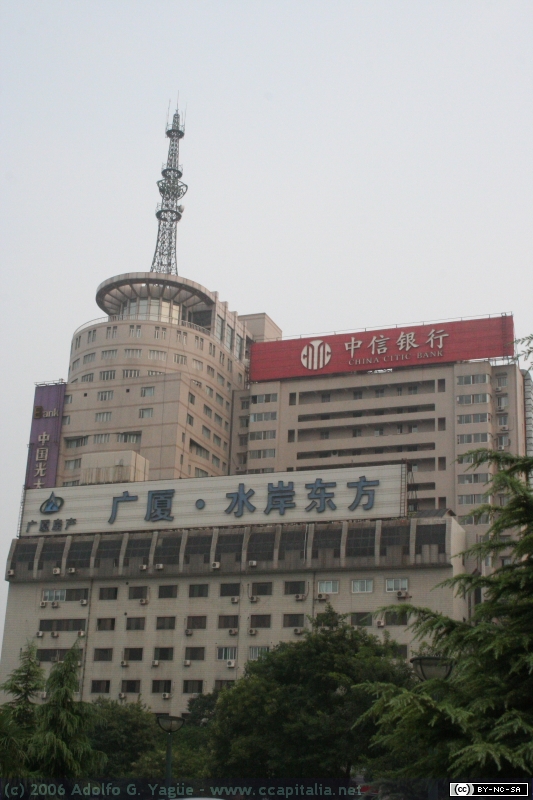Xian - Ciudad (9)