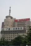 Xian - Ciudad (9)