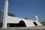 Biblioteca del Memorial da America Latina