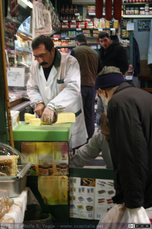 Bazar de las Especias (4)