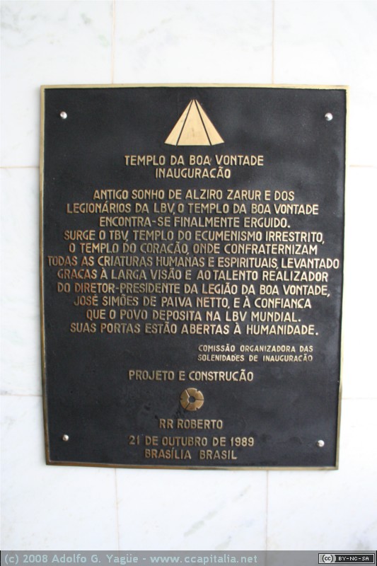 Templo da Boa Vontade (2)