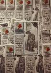 Fanzine Art E.P.D.R. nº 3. Julio 1984