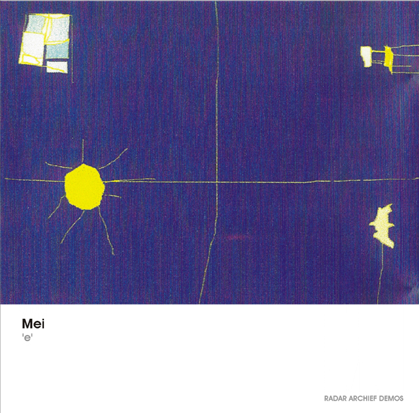 [RArchDem 045] Mei - 'e'