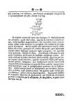 1673 - Gottfried Wilhelm von Leibniz - Machinae Aritmeticae (3)