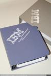 364 - IBM Technical Reference PS/2 Model 80 (1), 1987
