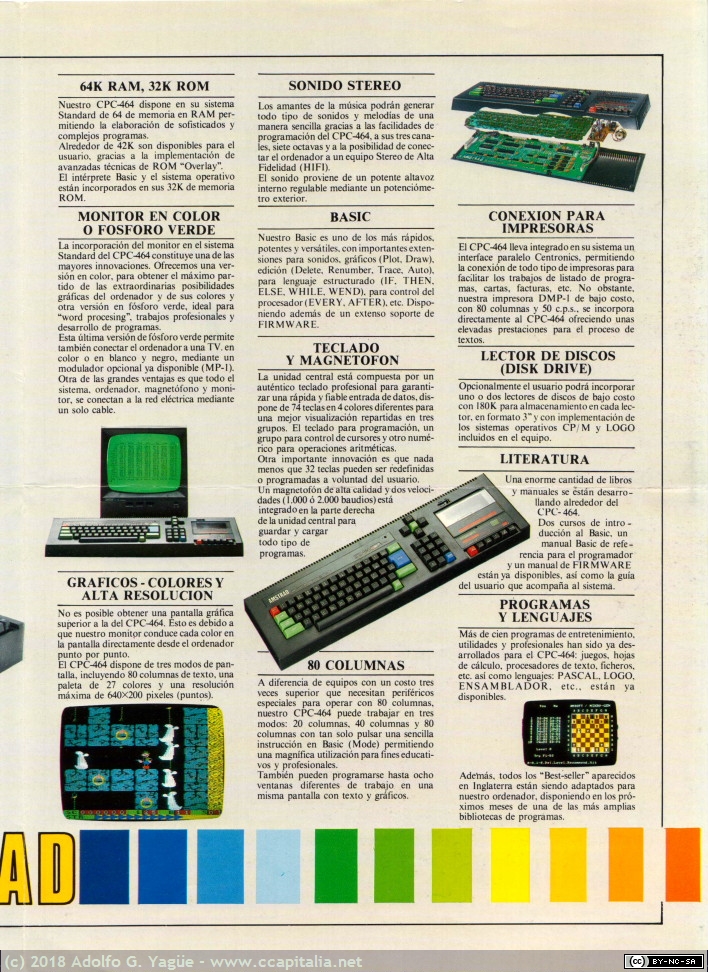 1026 - Amstrad CPC-464 (3), 1984