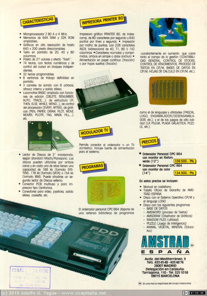 1032 - Amstrad CPC-664 (2), 1985